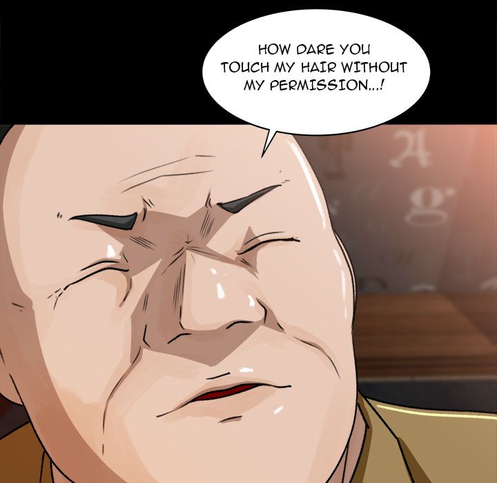 Inside the Uniform Manhwa - Chapter 23 Page 54