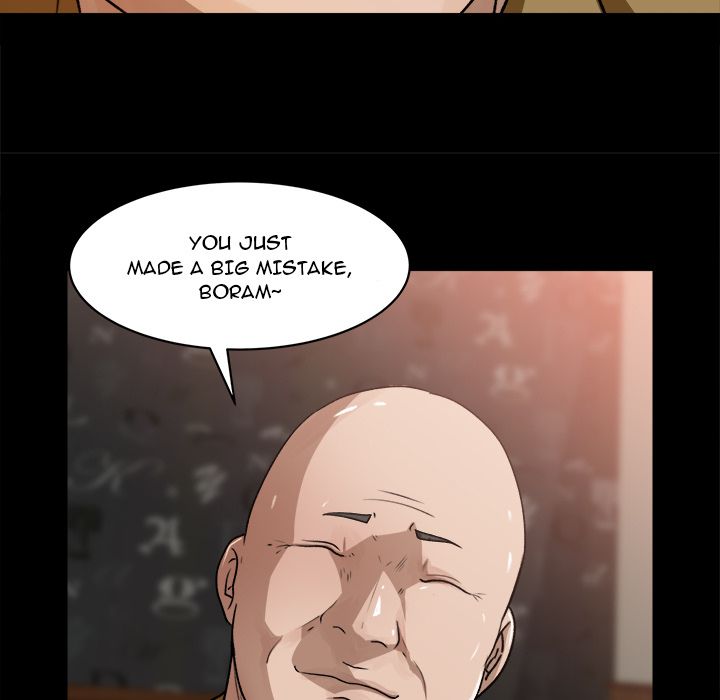 Inside the Uniform Manhwa - Chapter 23 Page 55