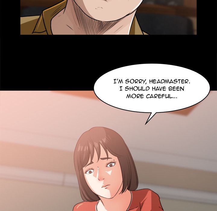 Inside the Uniform Manhwa - Chapter 23 Page 56