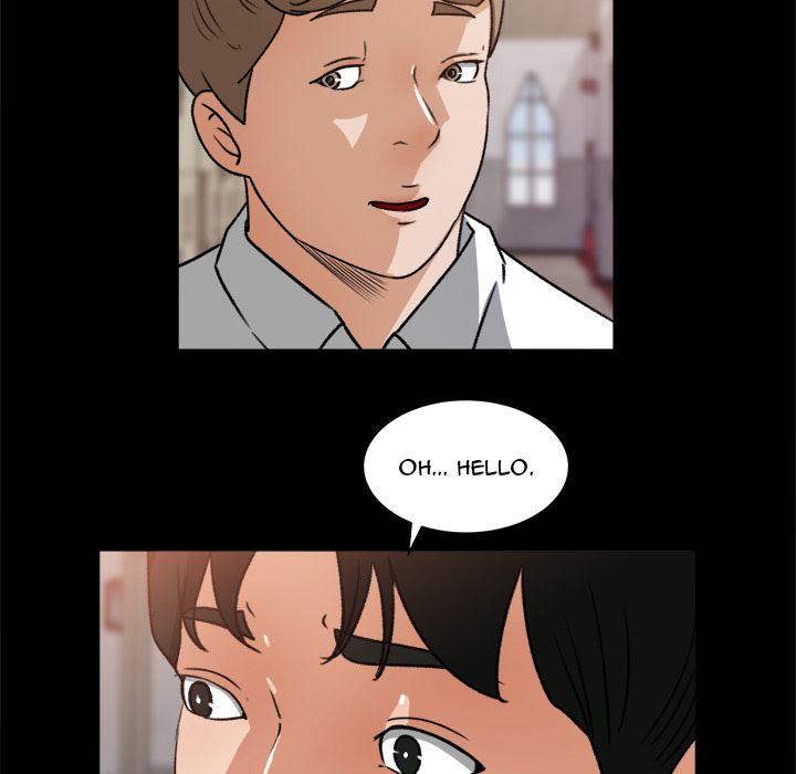 Inside the Uniform Manhwa - Chapter 23 Page 70