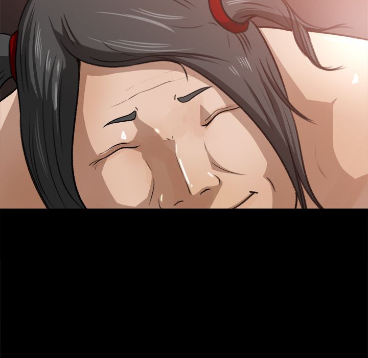 Inside the Uniform Manhwa - Chapter 23 Page 78