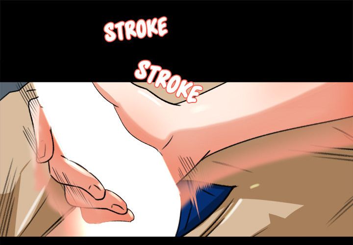 Inside the Uniform Manhwa - Chapter 27 Page 0