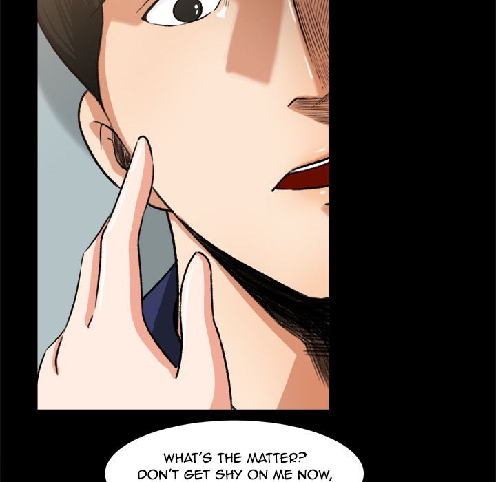 Inside the Uniform Manhwa - Chapter 27 Page 24