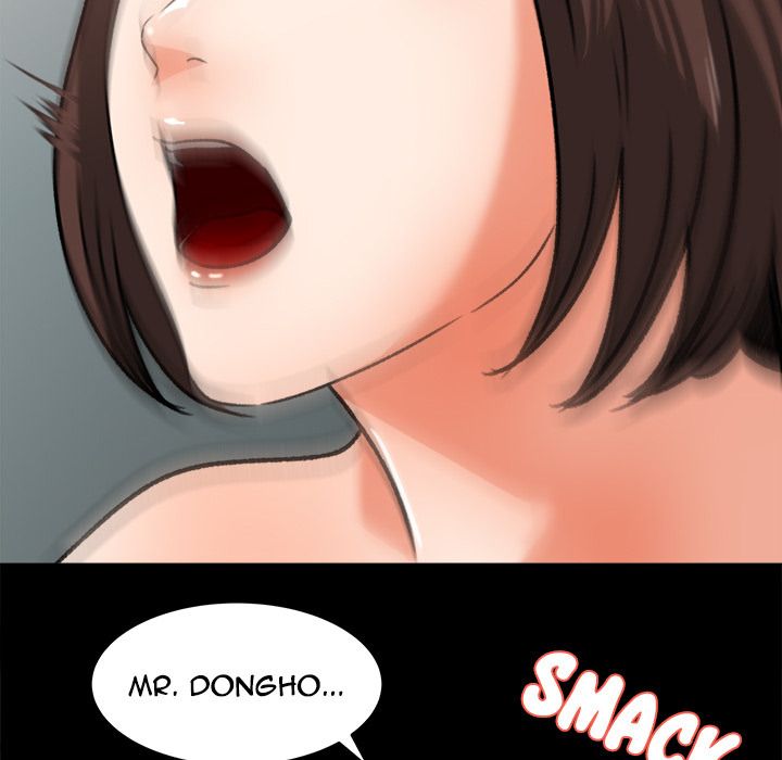 Inside the Uniform Manhwa - Chapter 27 Page 44