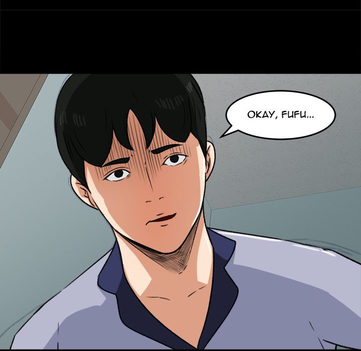 Inside the Uniform Manhwa - Chapter 27 Page 89