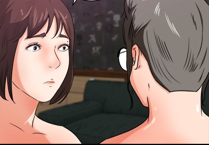 Inside the Uniform Manhwa - Chapter 25 Page 2