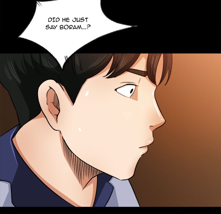 Inside the Uniform Manhwa - Chapter 25 Page 13