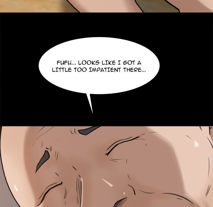 Inside the Uniform Manhwa - Chapter 25 Page 43