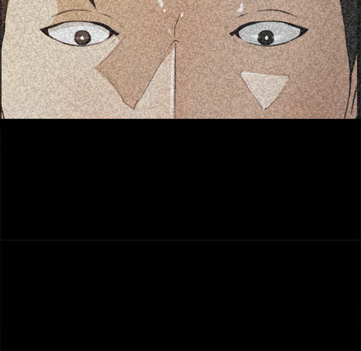 Inside the Uniform Manhwa - Chapter 25 Page 61