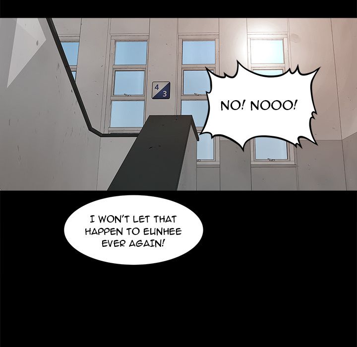 Inside the Uniform Manhwa - Chapter 25 Page 62