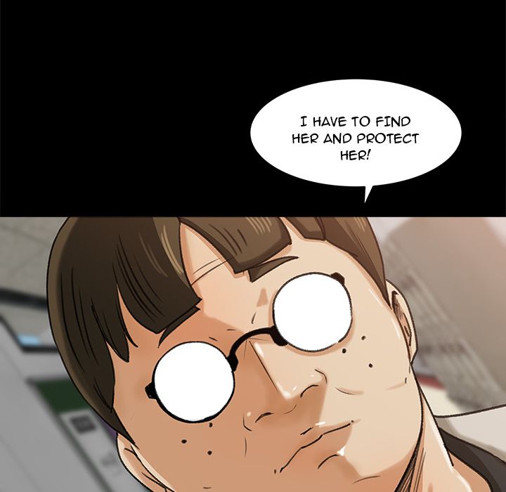 Inside the Uniform Manhwa - Chapter 25 Page 63