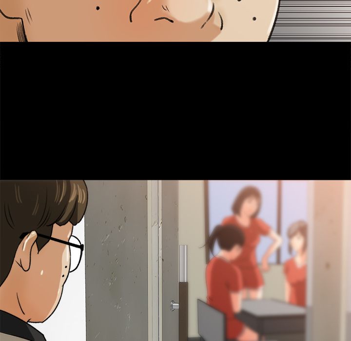 Inside the Uniform Manhwa - Chapter 25 Page 65