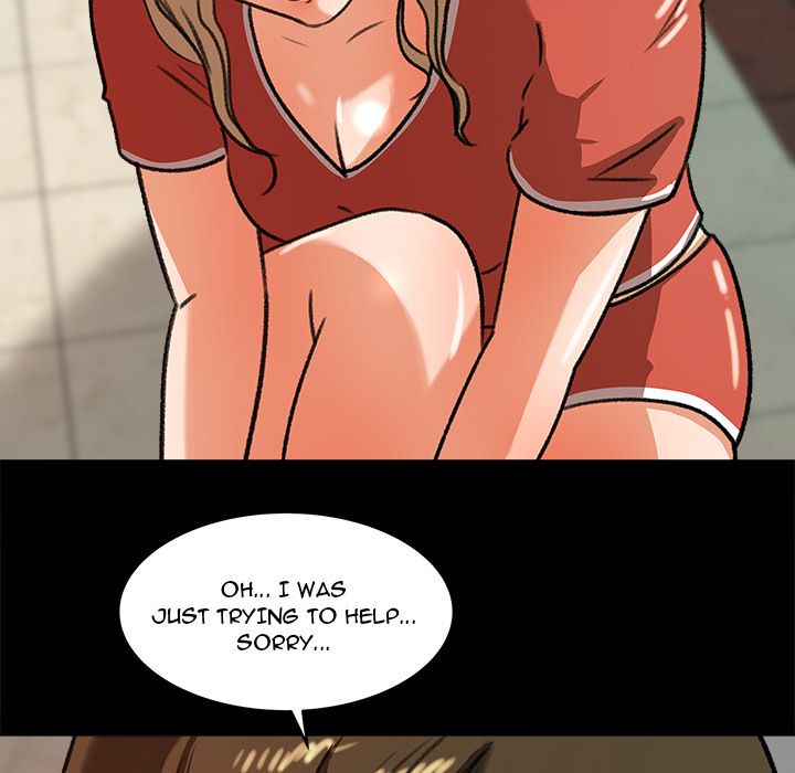 Inside the Uniform Manhwa - Chapter 25 Page 82