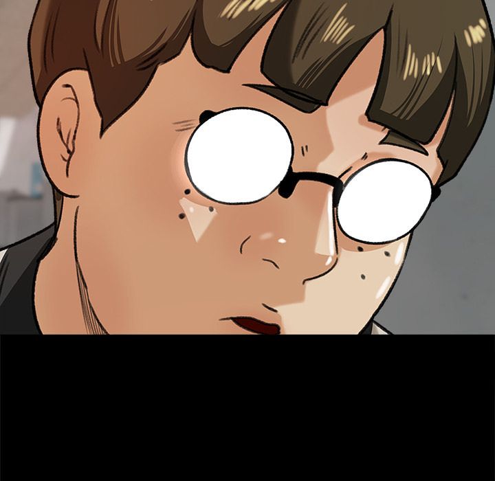 Inside the Uniform Manhwa - Chapter 25 Page 83