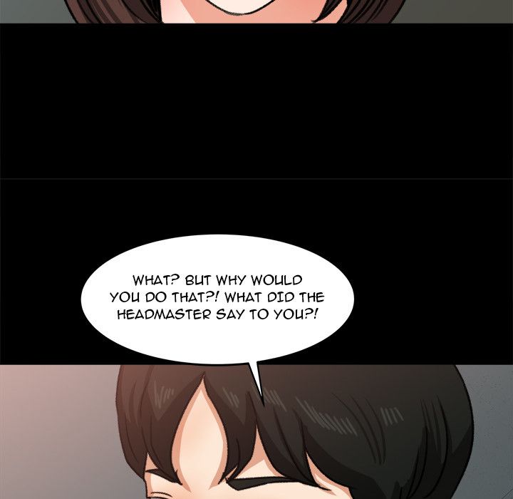 Inside the Uniform Manhwa - Chapter 25 Page 95
