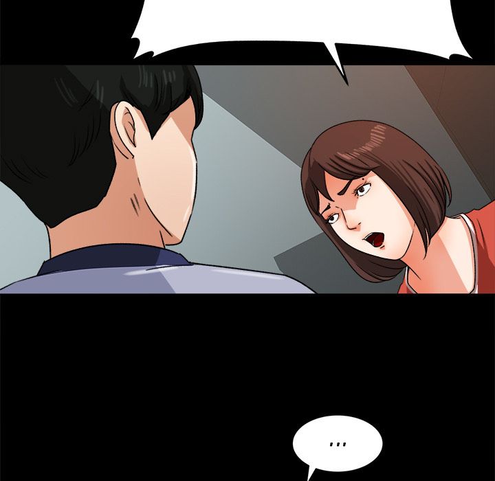 Inside the Uniform Manhwa - Chapter 25 Page 102