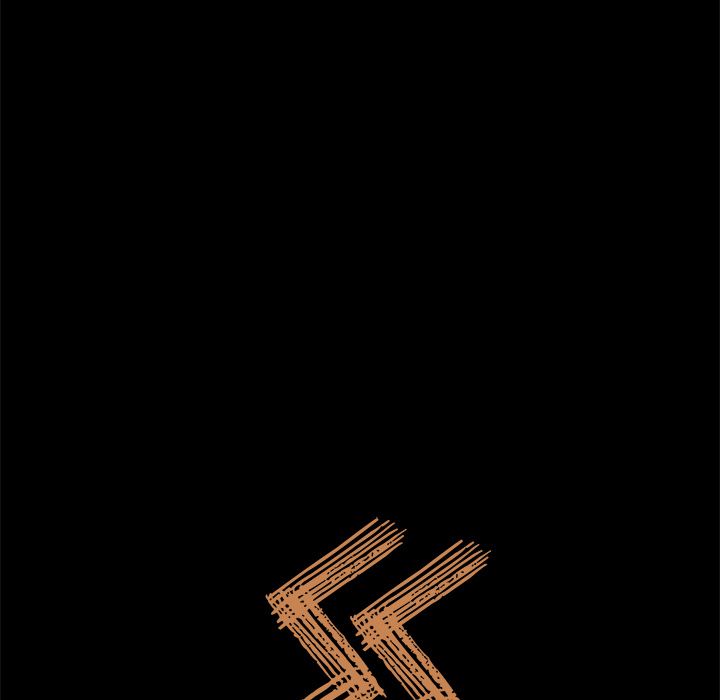 Inside the Uniform Manhwa - Chapter 25 Page 104