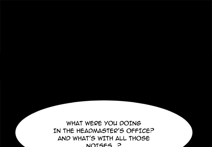 Inside the Uniform Manhwa - Chapter 26 Page 0