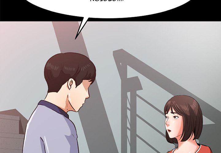 Inside the Uniform Manhwa - Chapter 26 Page 1
