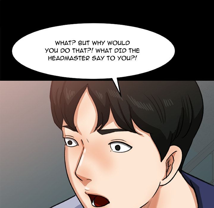Inside the Uniform Manhwa - Chapter 26 Page 5