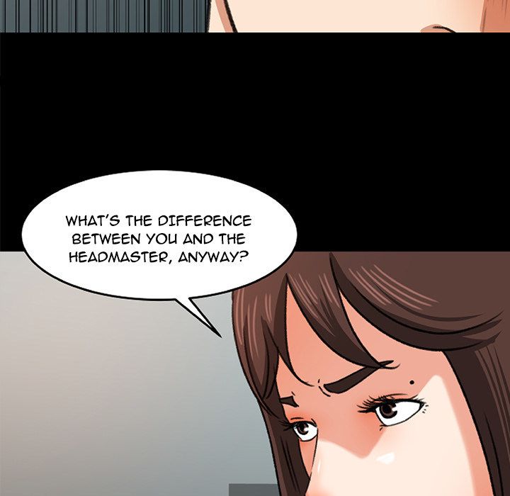 Inside the Uniform Manhwa - Chapter 26 Page 10