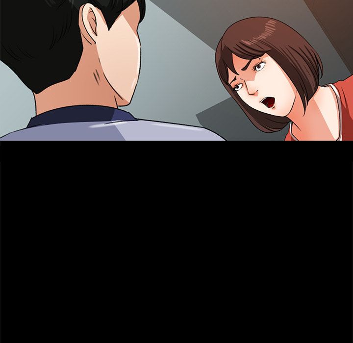 Inside the Uniform Manhwa - Chapter 26 Page 12