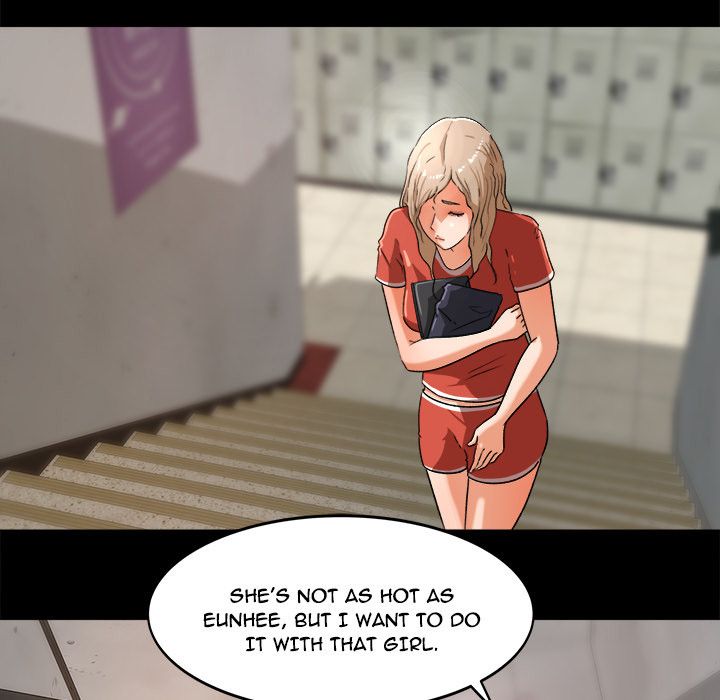 Inside the Uniform Manhwa - Chapter 26 Page 21