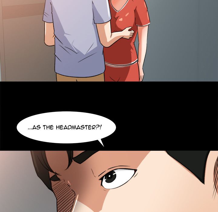 Inside the Uniform Manhwa - Chapter 26 Page 25