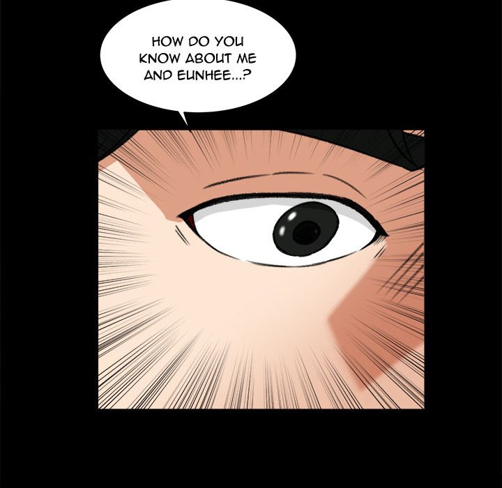Inside the Uniform Manhwa - Chapter 26 Page 33
