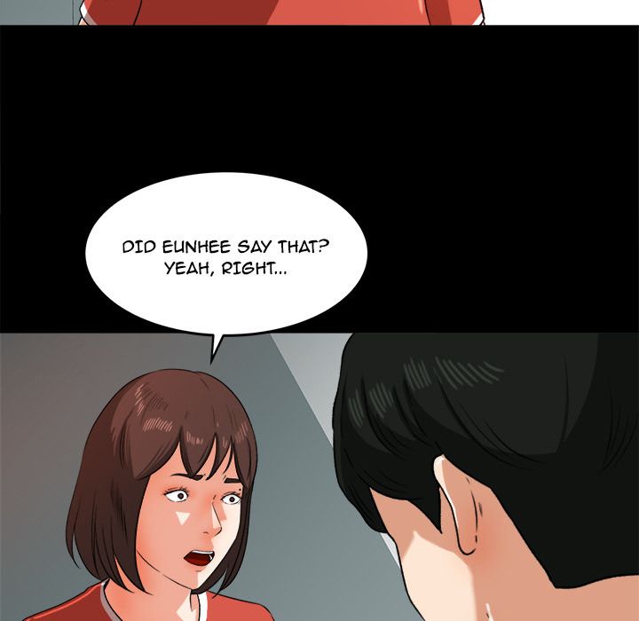 Inside the Uniform Manhwa - Chapter 26 Page 42