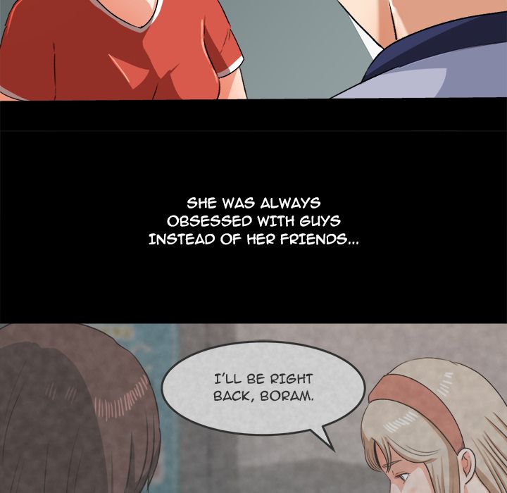 Inside the Uniform Manhwa - Chapter 26 Page 43