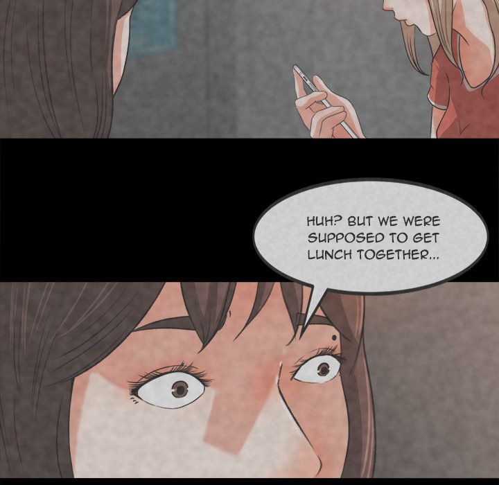 Inside the Uniform Manhwa - Chapter 26 Page 44