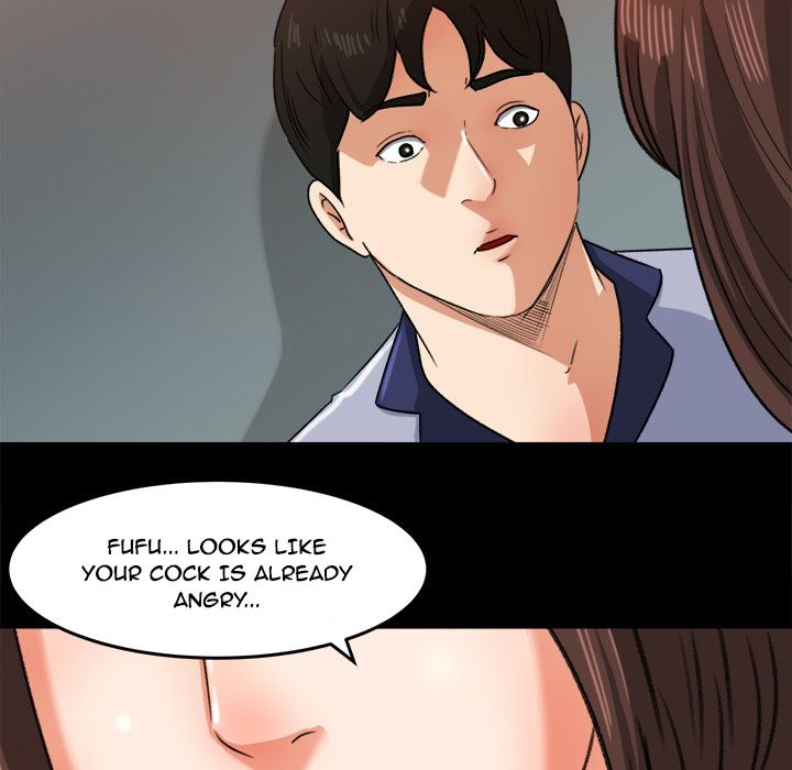 Inside the Uniform Manhwa - Chapter 26 Page 70