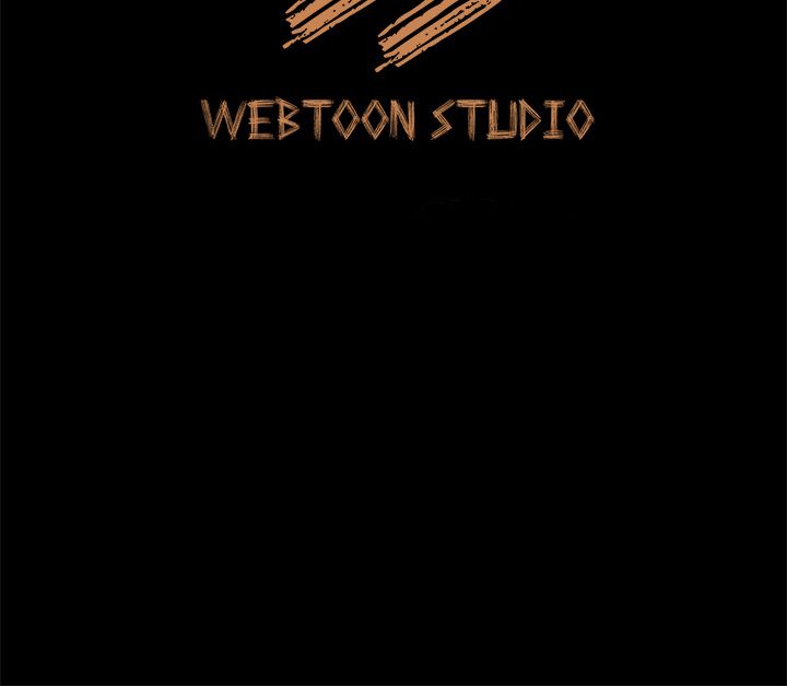 Inside the Uniform Manhwa - Chapter 26 Page 85