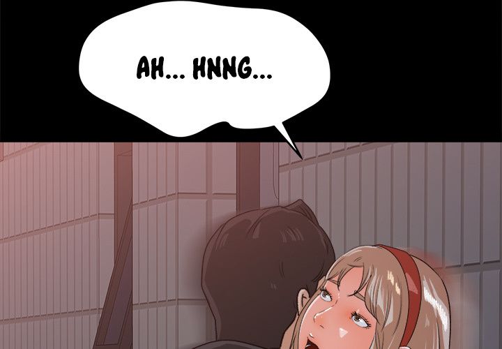 Inside the Uniform Manhwa - Chapter 22 Page 3