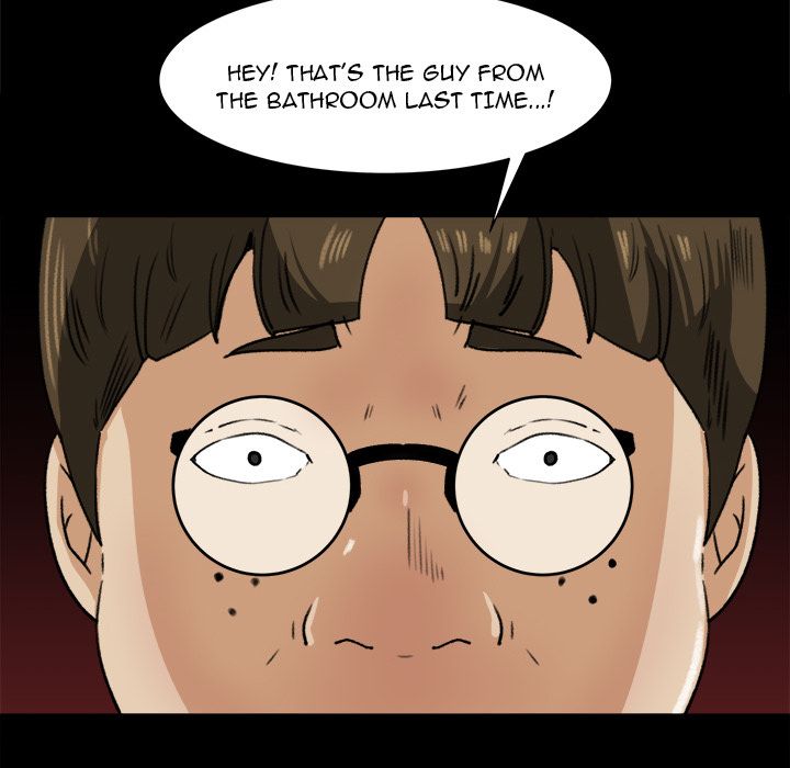 Inside the Uniform Manhwa - Chapter 22 Page 86