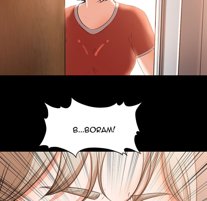 Inside the Uniform Manhwa - Chapter 9 Page 11