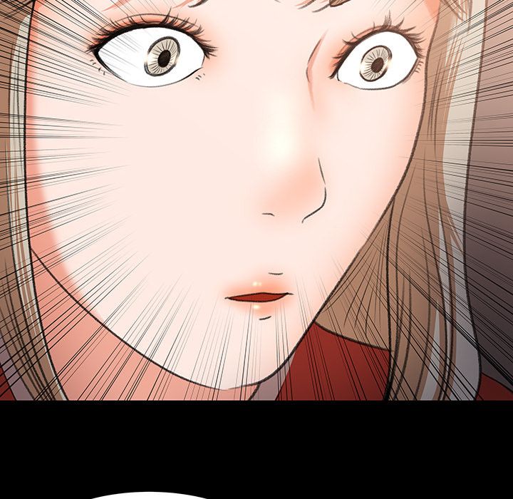 Inside the Uniform Manhwa - Chapter 9 Page 12