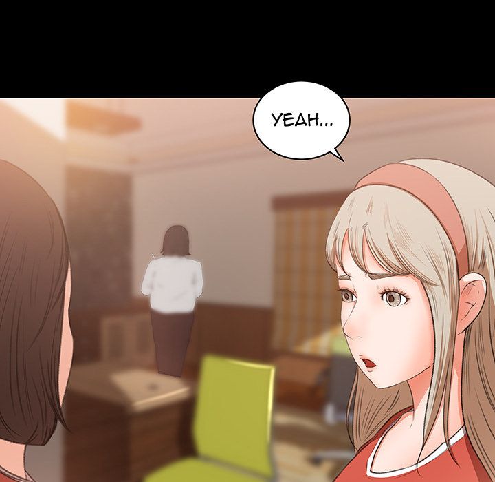 Inside the Uniform Manhwa - Chapter 9 Page 14