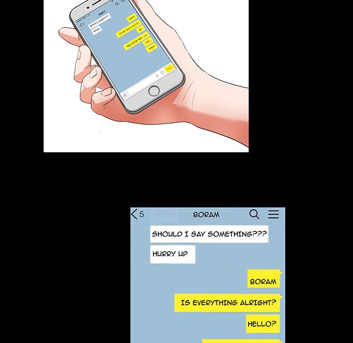 Inside the Uniform Manhwa - Chapter 9 Page 25