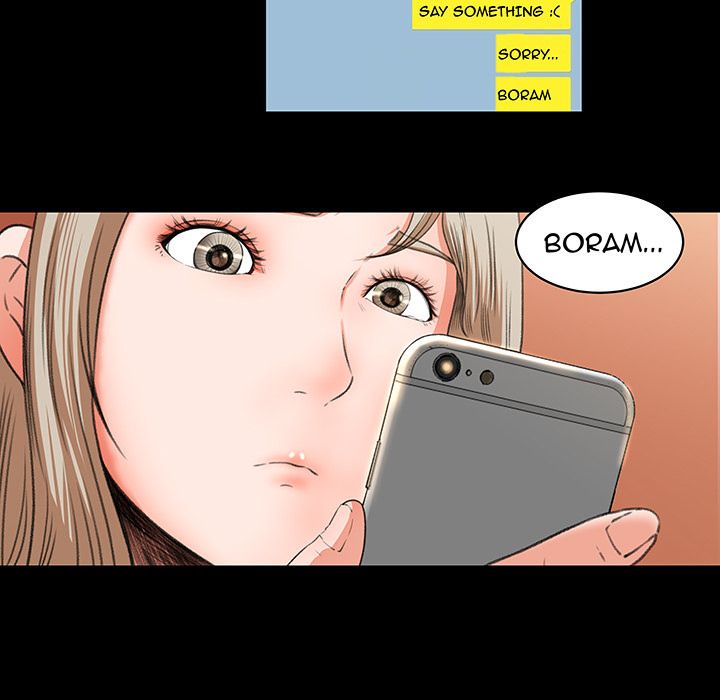 Inside the Uniform Manhwa - Chapter 9 Page 26