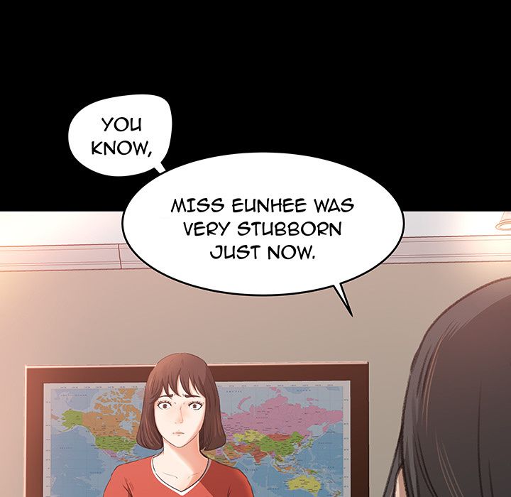 Inside the Uniform Manhwa - Chapter 9 Page 42