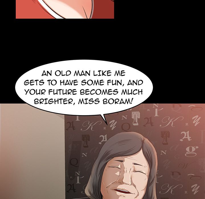 Inside the Uniform Manhwa - Chapter 9 Page 47