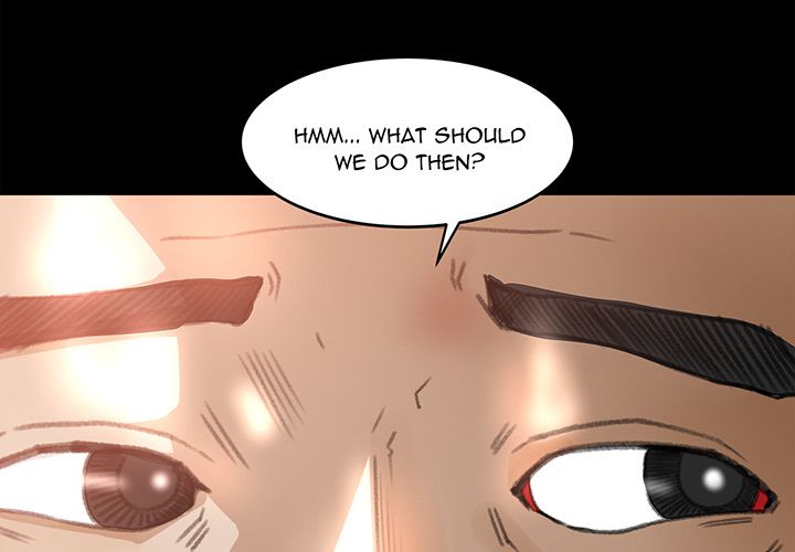 Inside the Uniform Manhwa - Chapter 12 Page 3