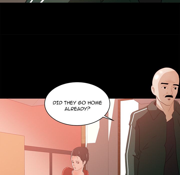 Inside the Uniform Manhwa - Chapter 12 Page 32