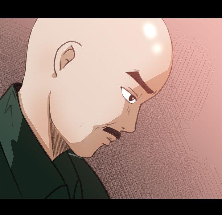 Inside the Uniform Manhwa - Chapter 12 Page 34