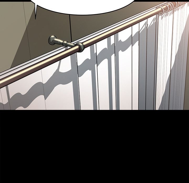 Inside the Uniform Manhwa - Chapter 12 Page 59