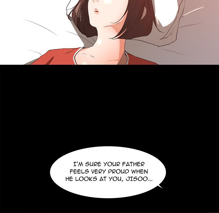 Inside the Uniform Manhwa - Chapter 12 Page 62