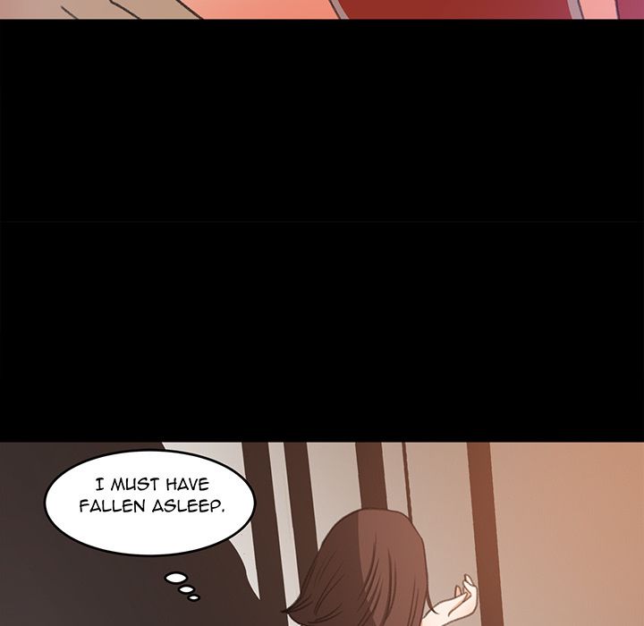 Inside the Uniform Manhwa - Chapter 12 Page 70