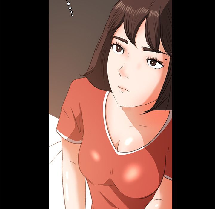 Inside the Uniform Manhwa - Chapter 12 Page 72